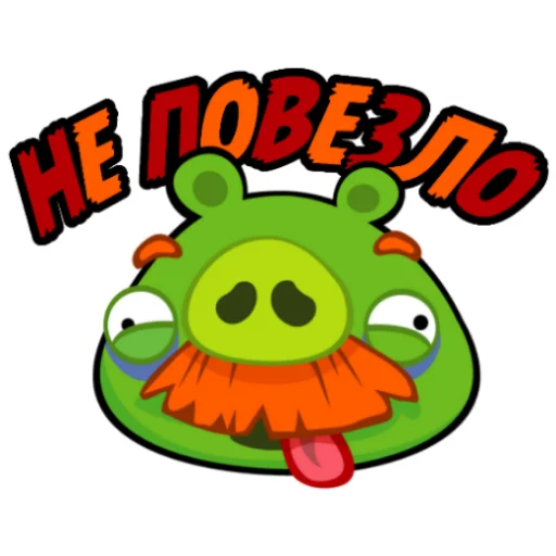 Telegram Sticker «Angry Birds in Russia» 😛