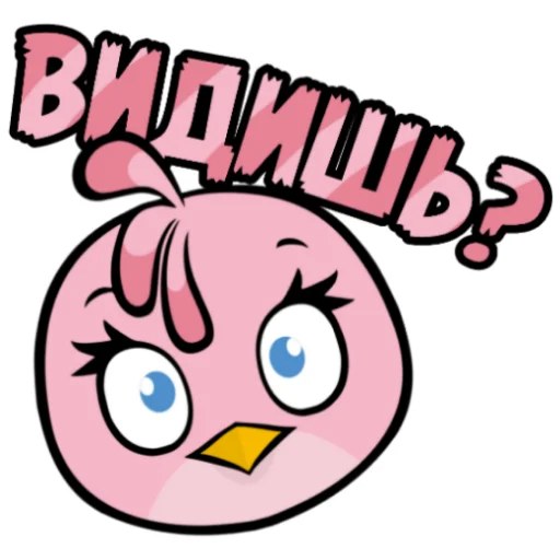Telegram Sticker «Angry Birds in Russia» 😯