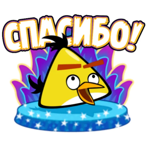 Telegram stiker «Angry Birds in Russia» 😊