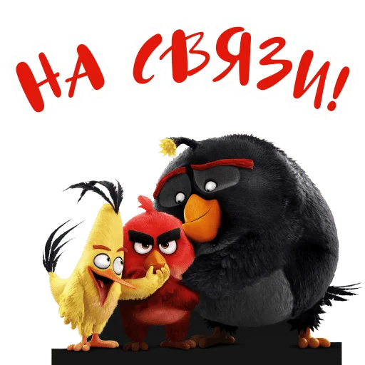 Angry Birds Shop stiker 🕊️