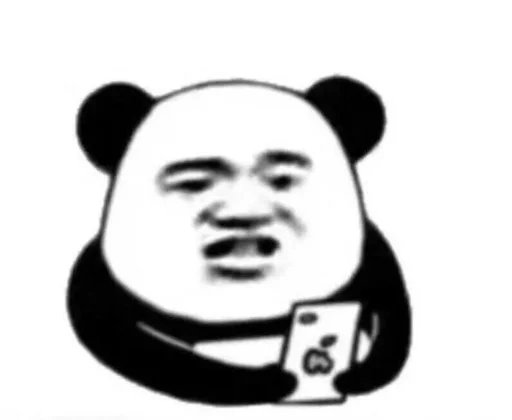 Telegram stiker «Злі корейскі реакшнпікі та інше» 😮