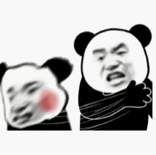 Злі корейскі реакшнпікі та інше emoji 😡