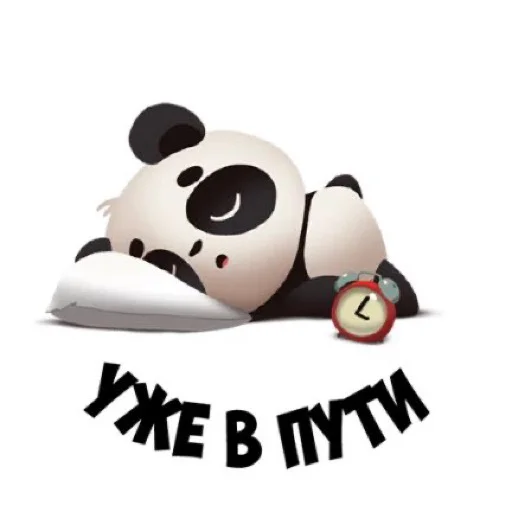 Telegram Sticker «Панда» 😎