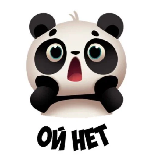 Telegram Sticker «Панда» 😵