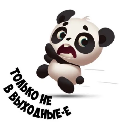 Стикер Telegram «Панда» 😬