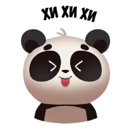 Telegram Sticker «Панда» 🤣