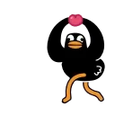 Black Duck emoji 😘