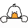 Telegram emoji Duck Emoji 