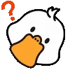 Эмодзи Duck Emoji  ❓