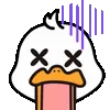 Емодзі Duck Emoji 😵
