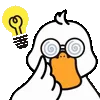 Duck Emoji emoji 💡