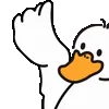 Емодзі Duck Emoji  👋