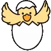 Емодзі Duck Emoji 🐣