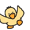Емодзі Duck Emoji  🐣