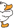 Емодзі Duck Emoji  ✨