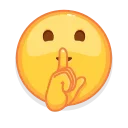 Емодзі Animated Emoji 🤫