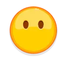 Эмодзи Animated Emoji 😶