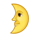 Стікер Animated Emoji 🌛