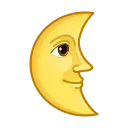 Стікер Animated Emoji 🌜