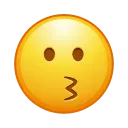 Стикер Animated Emoji 😗
