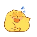 Емодзі Animated Happy Kitty 😸
