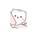 Емодзі Animated Kitten 😌