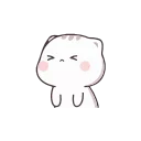 Емодзі Animated Kitten 😙