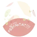 Animated Lama Daniella emoji 😙