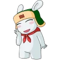 Эмодзи Mi Bunny 😊