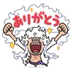 One Piece emoji ✨