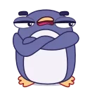 Penguin emoji 😒