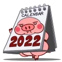 Animated Pig Valera ( , ) sticker 📆
