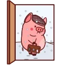 Animated Pig Valera ( , ) sticker 🚪