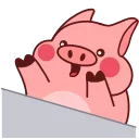 Animated Pig Valera ( , ) sticker 🐷