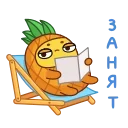 🍍 Pineapple emoji 😒