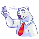 Емодзі телеграм Polar Bear