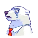 Эмодзи Polar Bear 😥
