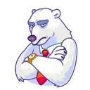 Эмодзи Polar Bear 😤
