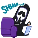 Animated Scream emoji 😭