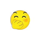 Smiles emoji 🤭