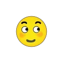 Smiles emoji 🤫