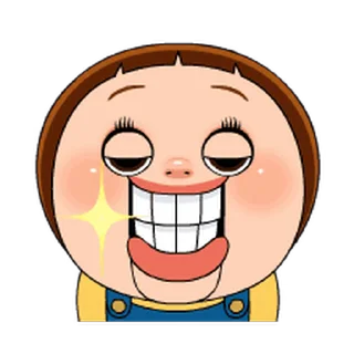 Стікер Animation Emoji 😁