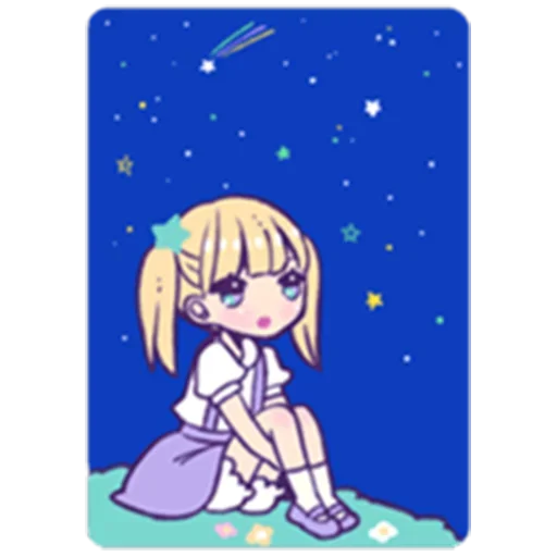 Telegram stiker «Animegirl» 🤫
