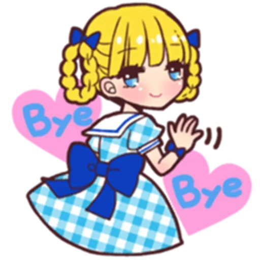 Animegirl emoji 😢