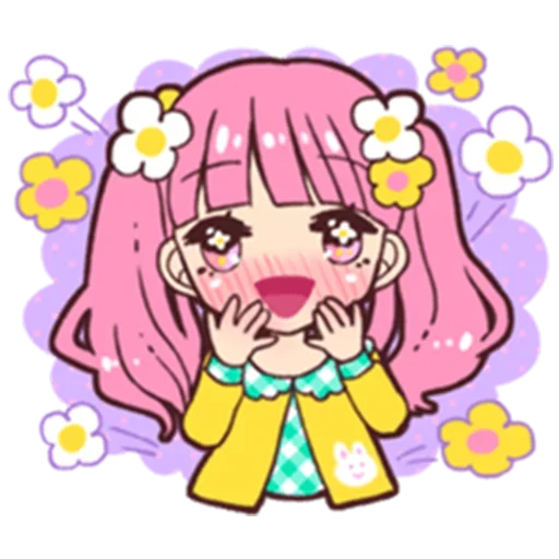 Animegirl emoji 🥺