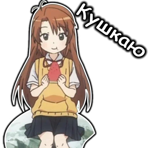 Telegram stiker «AnimeNonNonBiyoriRu» 🌭