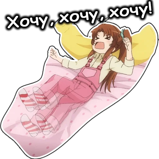 AnimeNonNonBiyoriRu sticker 🤪