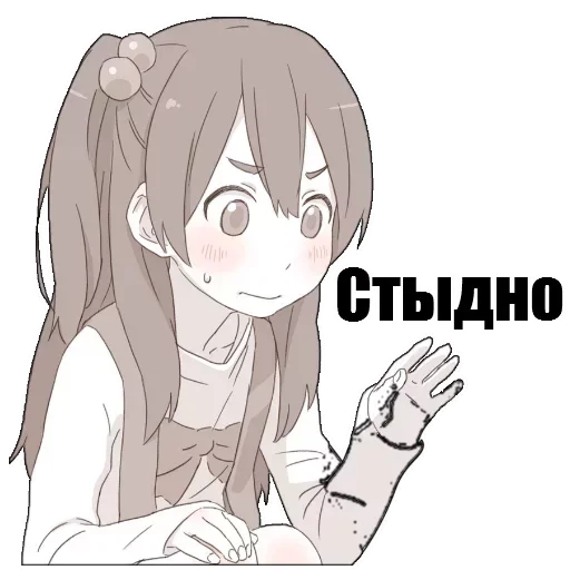 Telegram Sticker «AnimePack» 😄