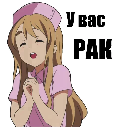 Telegram Sticker «AnimePack» 😆