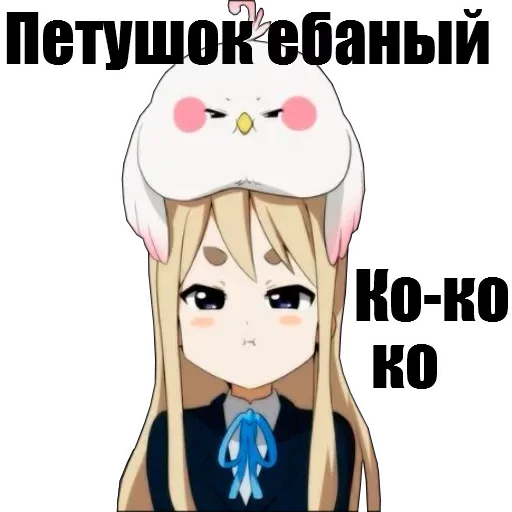 AnimePack emoji 